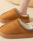 Women's Slippers Plush Casual Winter Flats Cozy Platform Design